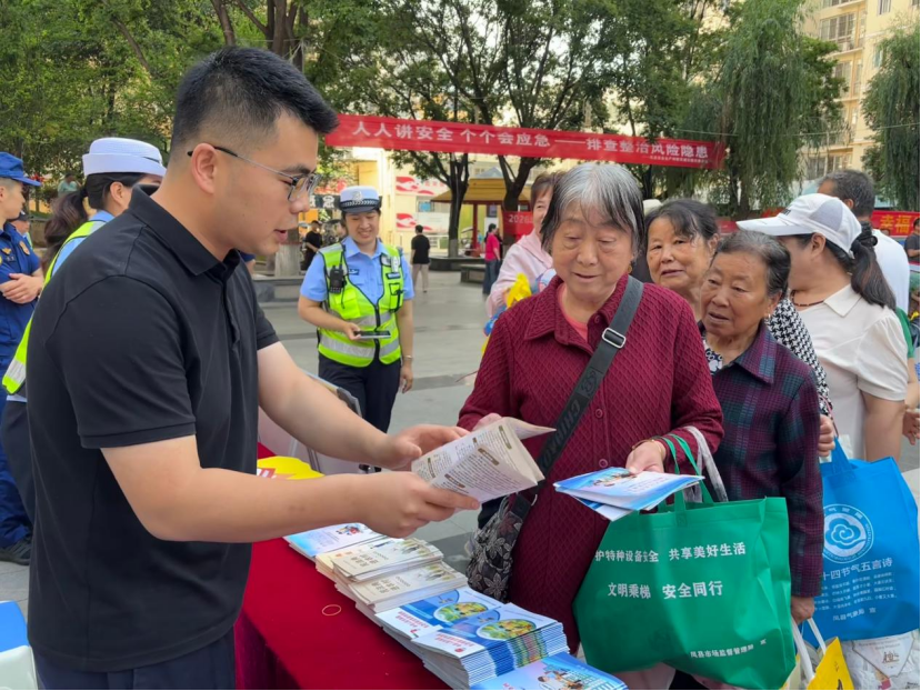 法治护航安全生产 同心共筑平安防线——凤县县委政法委（县司法..