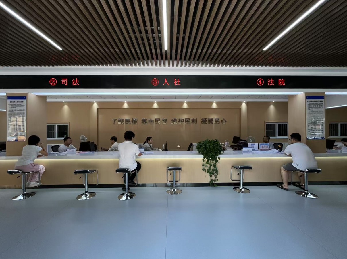 深耕善治筑平安-创新赋能护万家