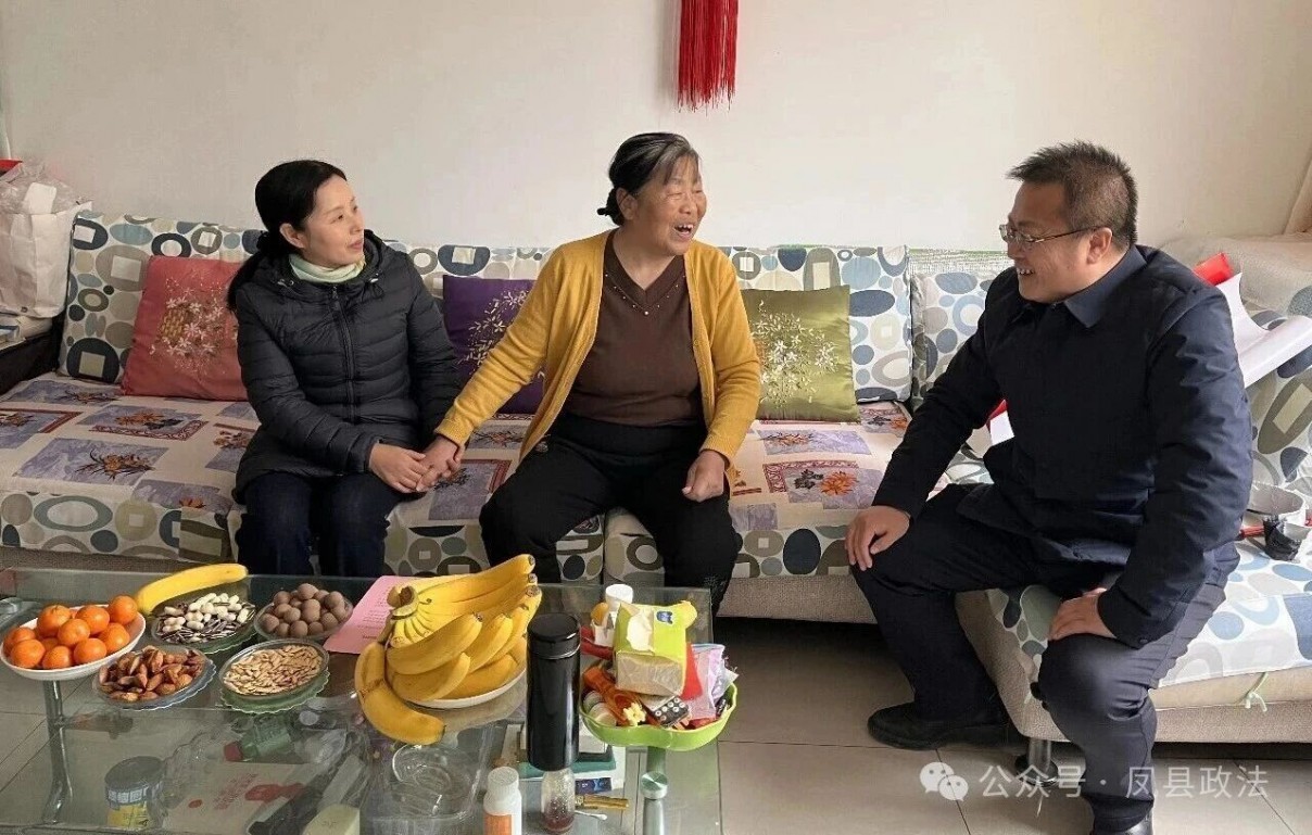 情暖英雄心  致敬正义魂——凤县开展2026年春节慰问见义勇..